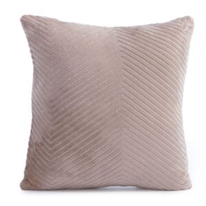CUSHION - DAKARI BEIGE 45x45